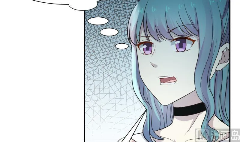 第41话 燕老的别墅 第7页