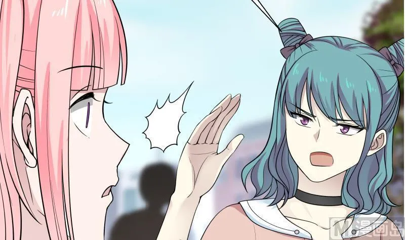 第41话 燕老的别墅 第25页