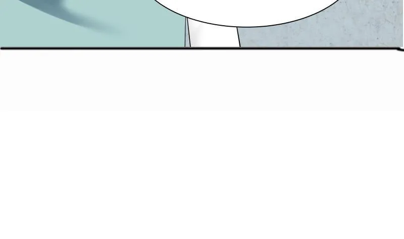 第41话 燕老的别墅 第32页