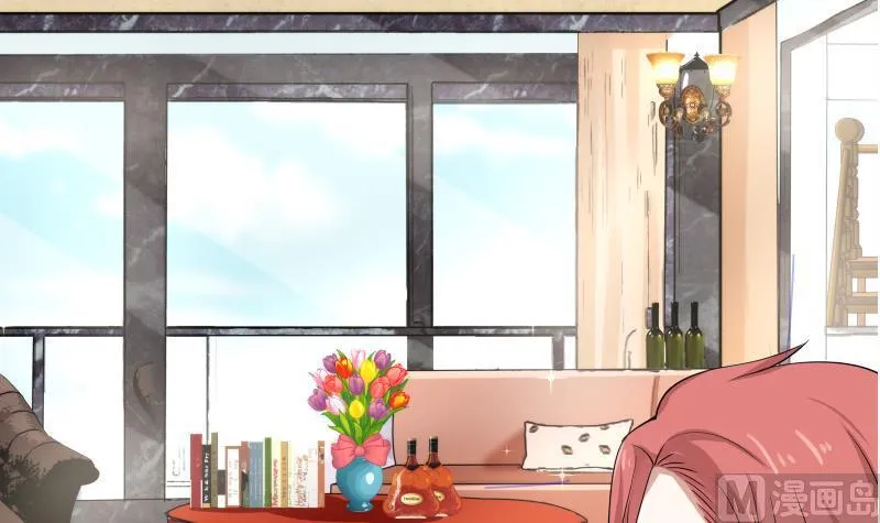 第41话 燕老的别墅 第34页