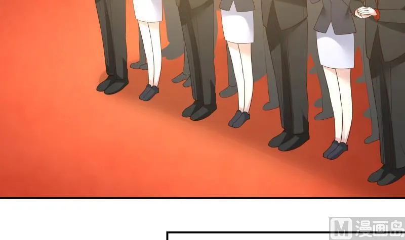 第43话 所谓伊人 第31页