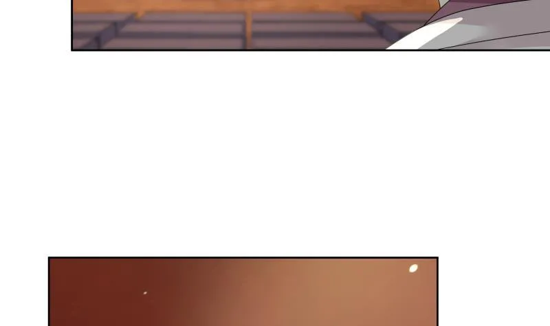 第44话 陌上桑 第21页