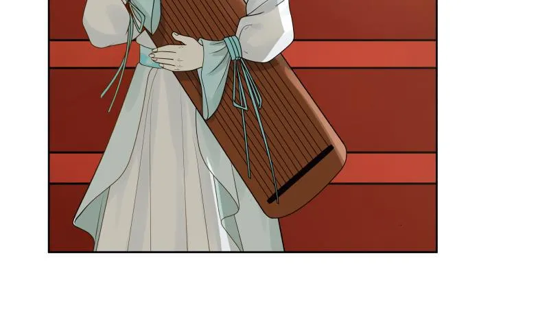 第44话 陌上桑 第23页