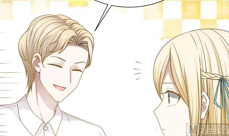 第44话 陌上桑 第25页