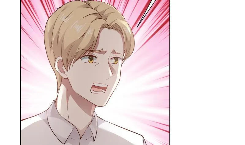 第44话 陌上桑 第35页