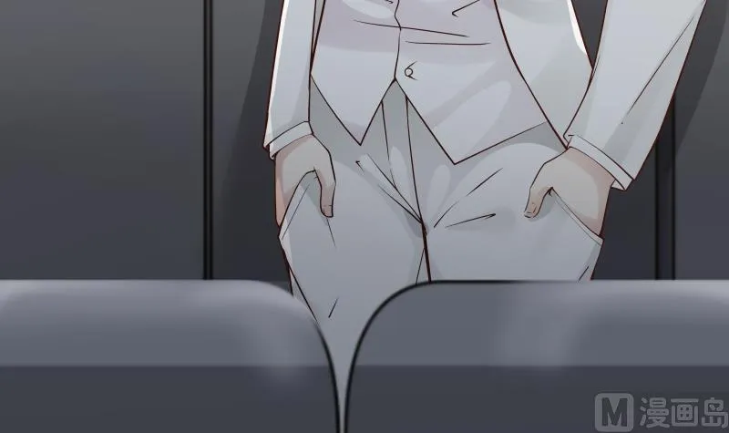 第44话 陌上桑 第46页