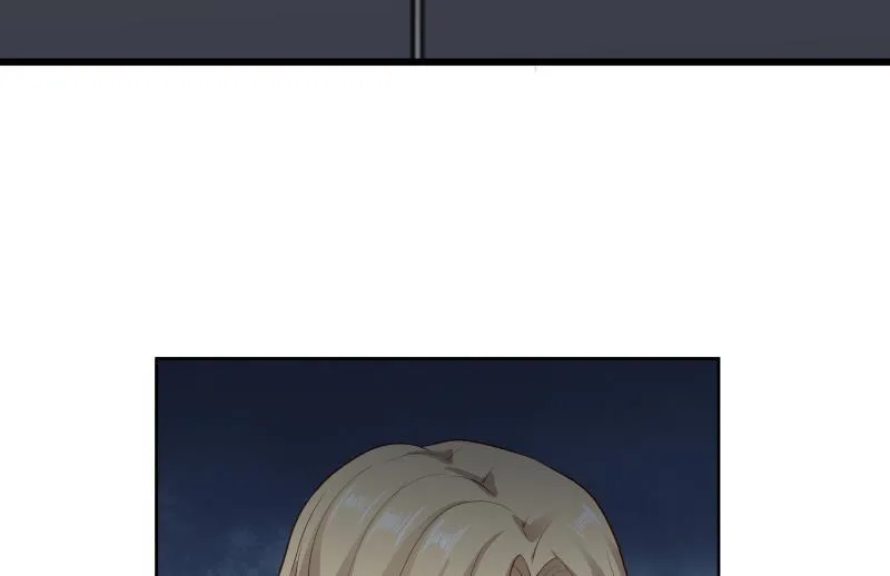 第44话 陌上桑 第47页
