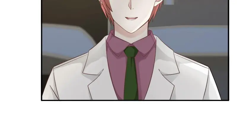 第45话 片叶即可 第3页