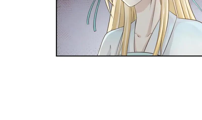 第45话 片叶即可 第8页