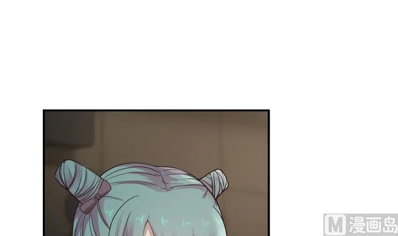 第45话 片叶即可 第31页