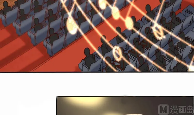 第46话 此曲只应天上有 第7页