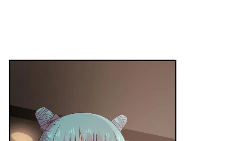 第46话 此曲只应天上有 第39页