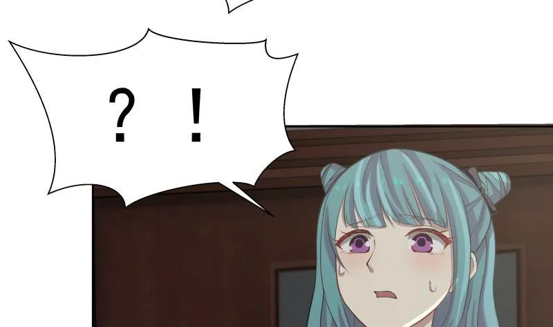 第47话 成人舞 第35页