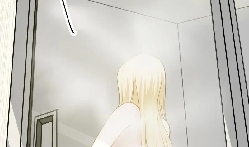 第49话 密码521314 第8页
