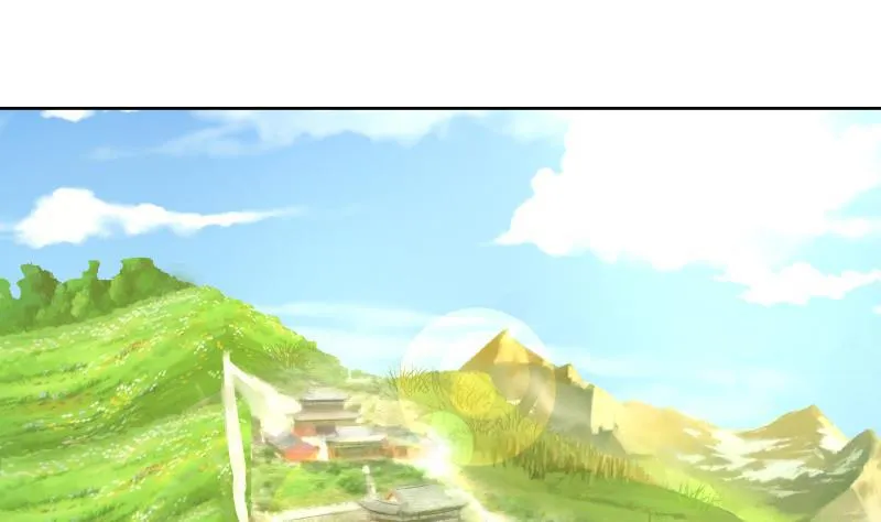第49话 密码521314 第36页