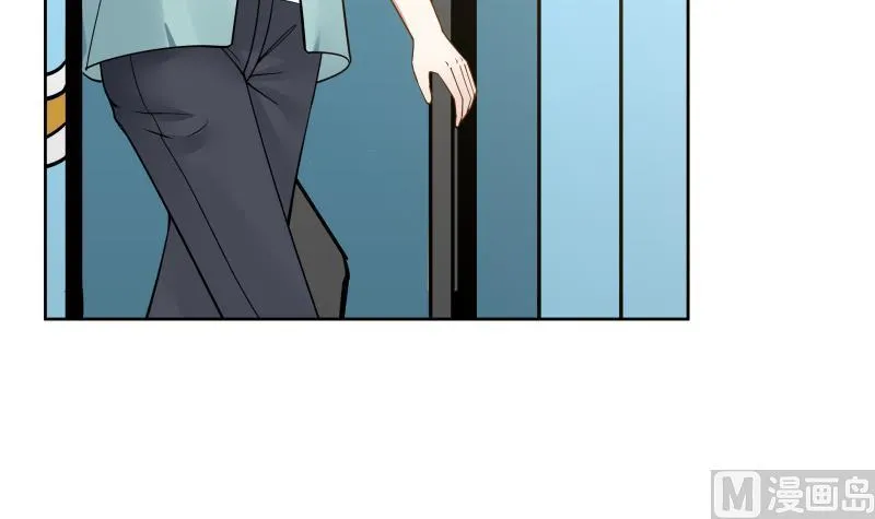 第49话 密码521314 第40页