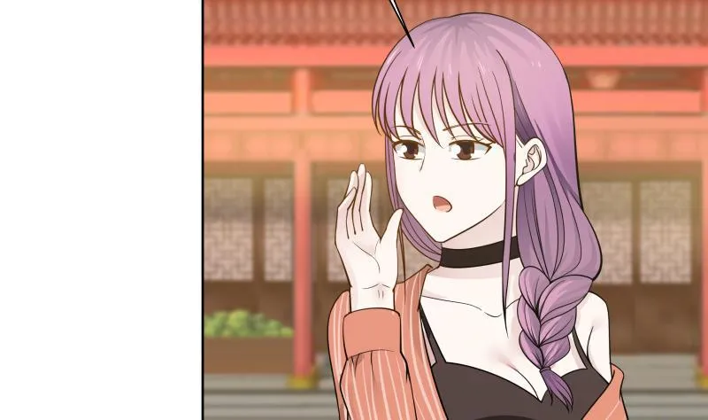 第49话 密码521314 第44页
