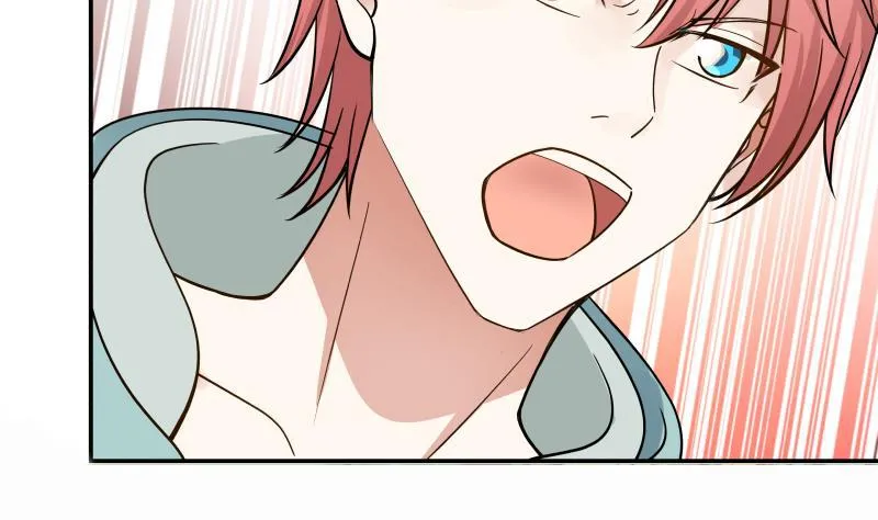 第51话 追踪邪修 第32页