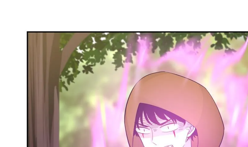 第51话 追踪邪修 第41页
