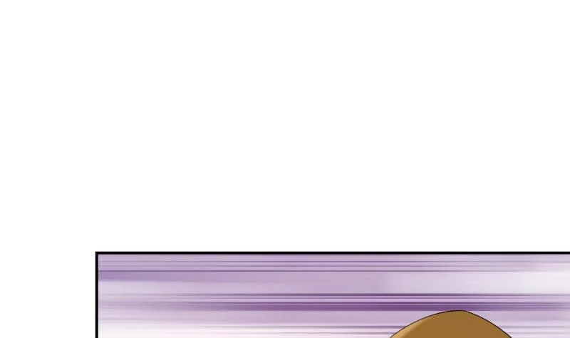 第51话 追踪邪修 第48页
