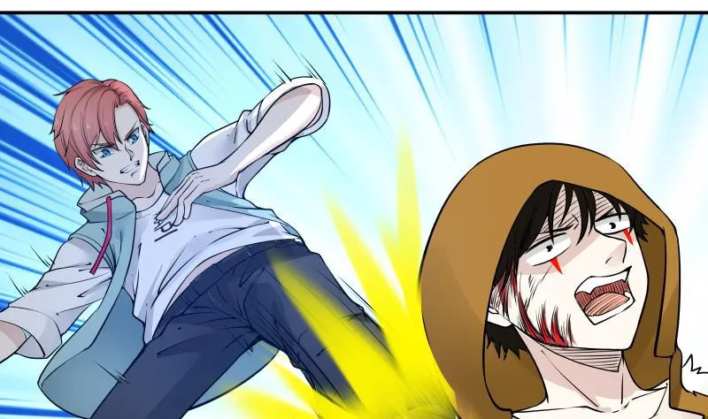 第52话 要你活不成 第5页