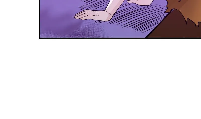 第52话 要你活不成 第9页