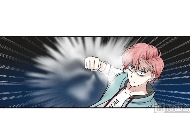 第52话 要你活不成 第22页