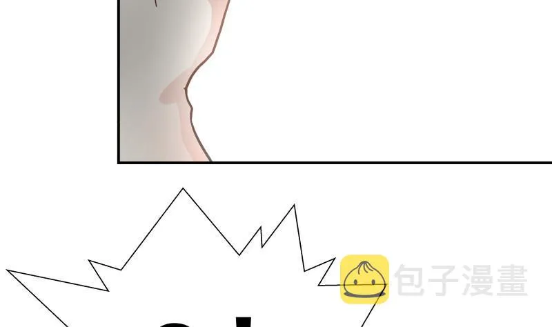 第52话 要你活不成 第29页