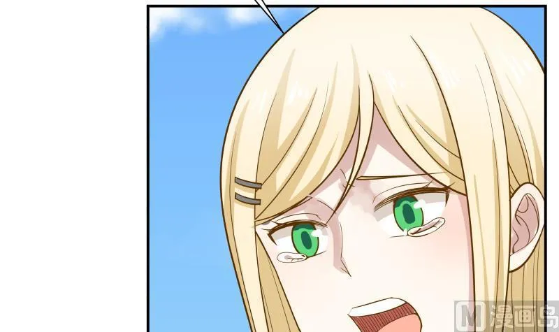 第53话 小拳拳捶你胸口 第10页