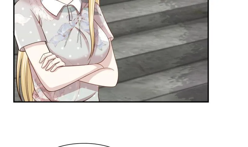 第53话 小拳拳捶你胸口 第17页