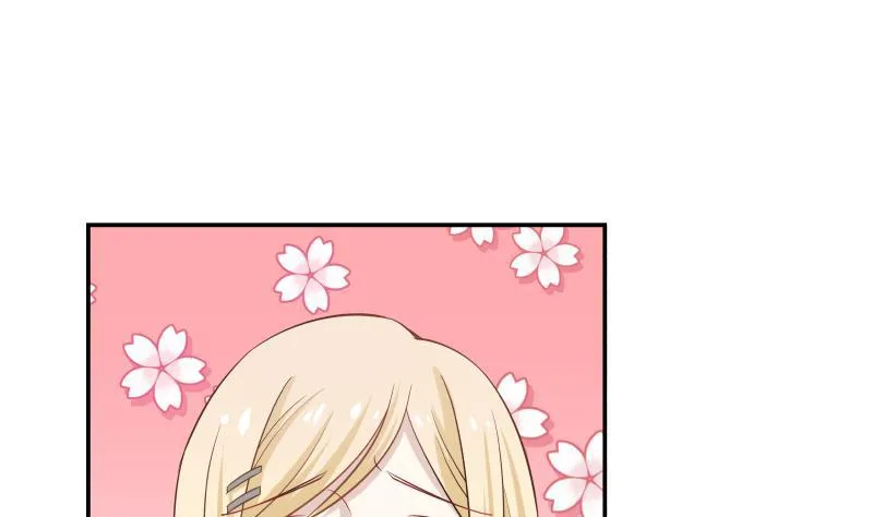 第53话 小拳拳捶你胸口 第20页