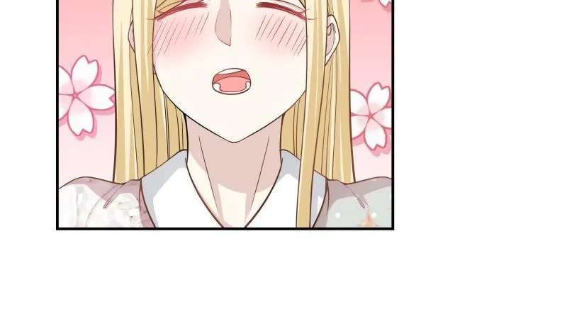 第53话 小拳拳捶你胸口 第21页