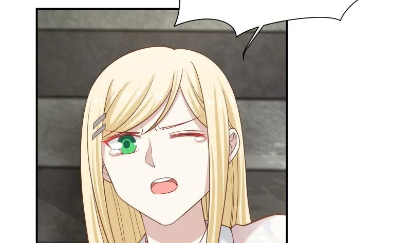 第53话 小拳拳捶你胸口 第27页