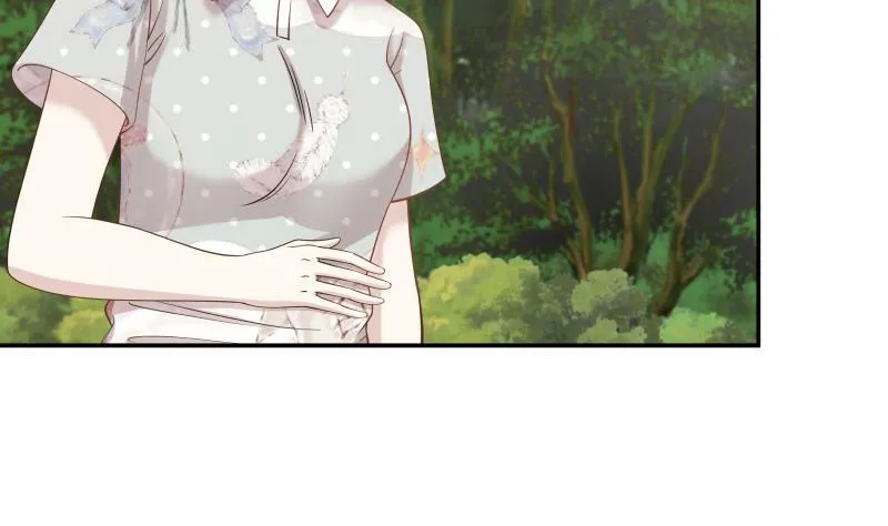 第53话 小拳拳捶你胸口 第32页