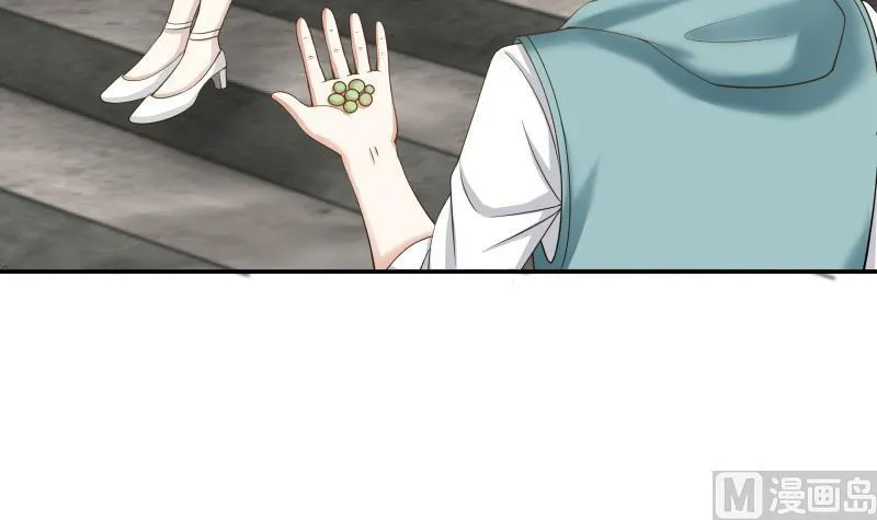 第54话 一个果子都不给我 第4页