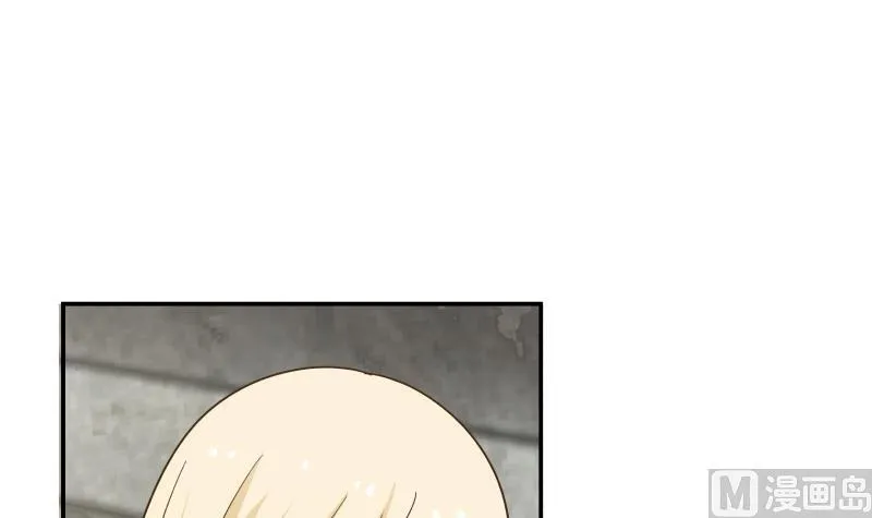 第54话 一个果子都不给我 第7页