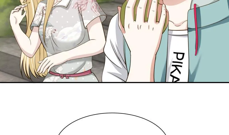 第54话 一个果子都不给我 第11页