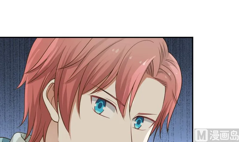 第54话 一个果子都不给我 第19页