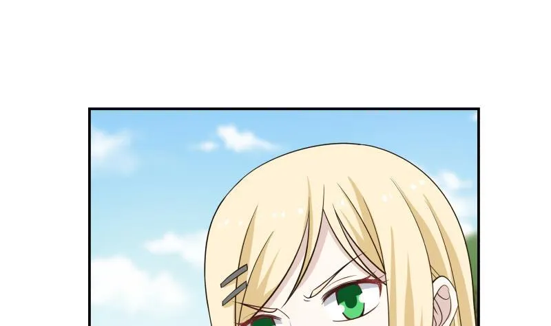 第54话 一个果子都不给我 第29页