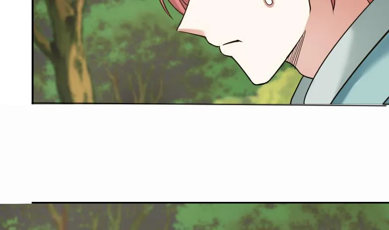 第54话 一个果子都不给我 第42页