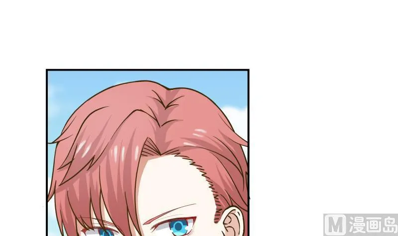 第54话 一个果子都不给我 第46页