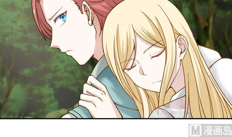 第54话 一个果子都不给我 第49页