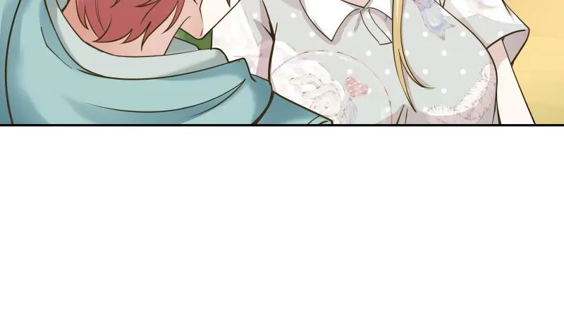 第55话 解毒 第8页