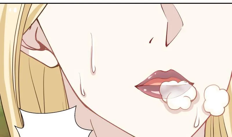 第55话 解毒 第9页