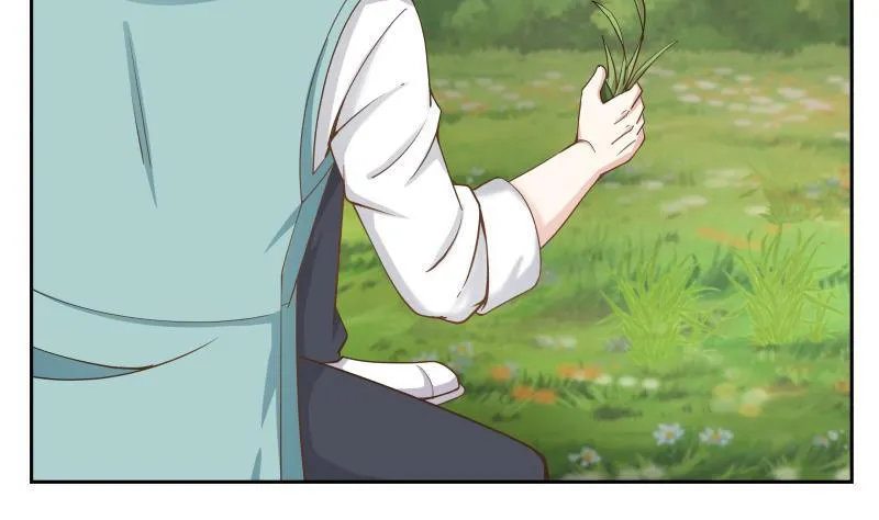 第55话 解毒 第14页