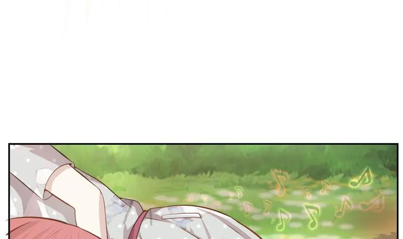 第55话 解毒 第17页