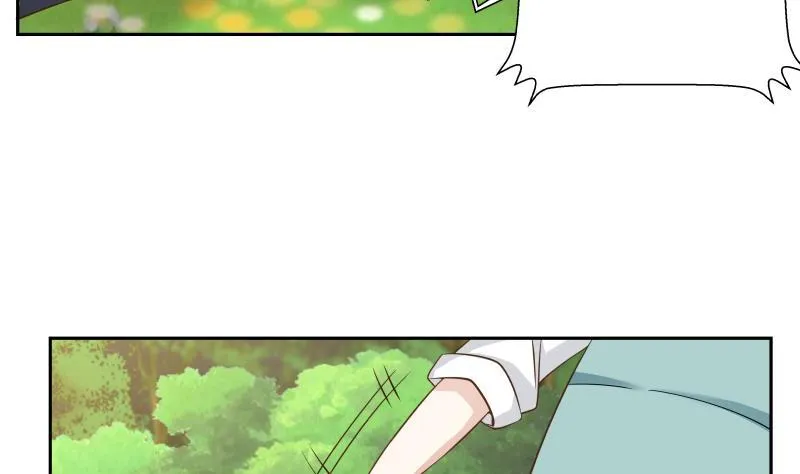 第55话 解毒 第23页
