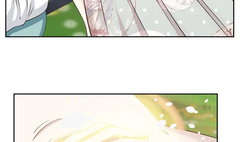 第55话 解毒 第32页