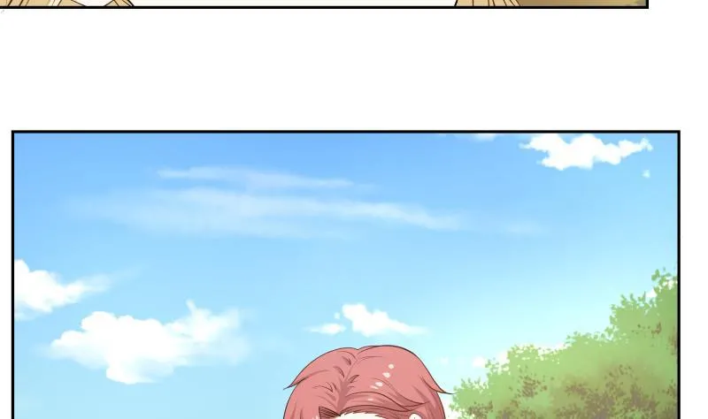 第55话 解毒 第36页