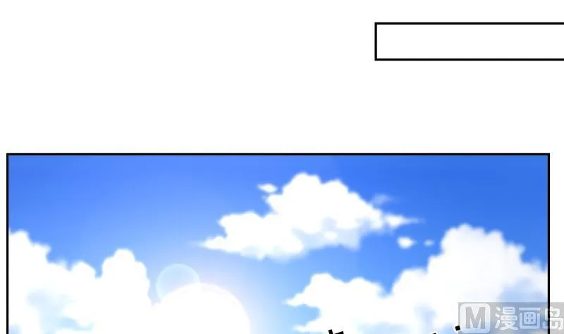 第56话 青丝回家 第19页